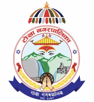 Tokha Municipality logo